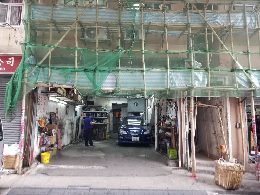 銘氏汽車服務公司