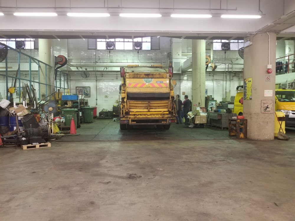 食物環境衛生署 - 葵涌車房