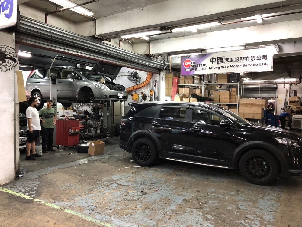 中汇汽车服务有限公司