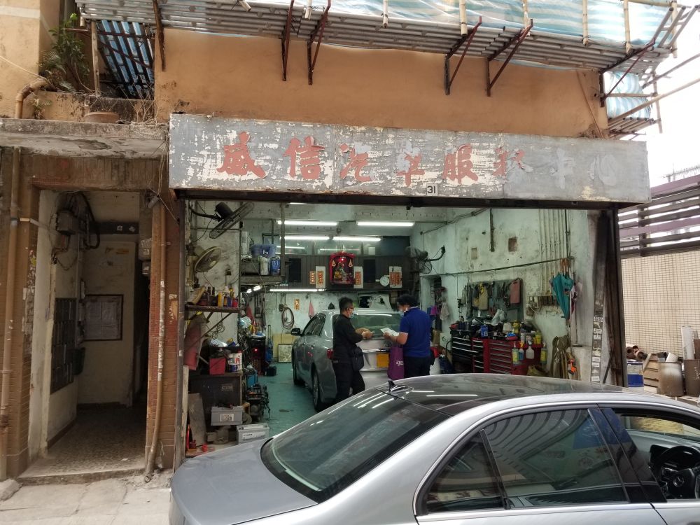 威信汽车服务中心