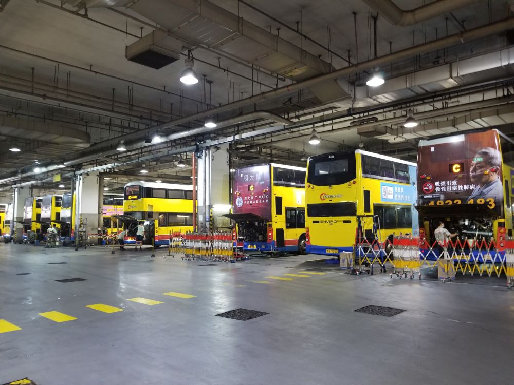 城巴有限公司 (柴湾车厂)