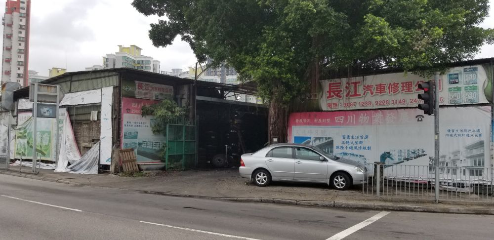 長江汽車修理公司