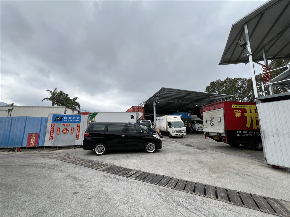 皓喬汽車有限公司