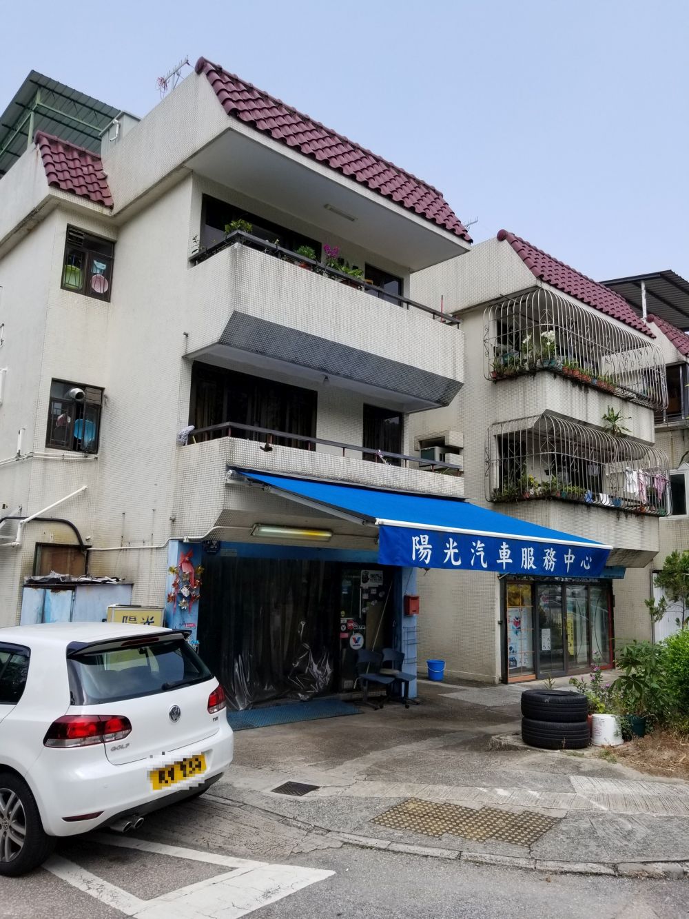 SUNSHINE AUTO SERVICE COMPANY