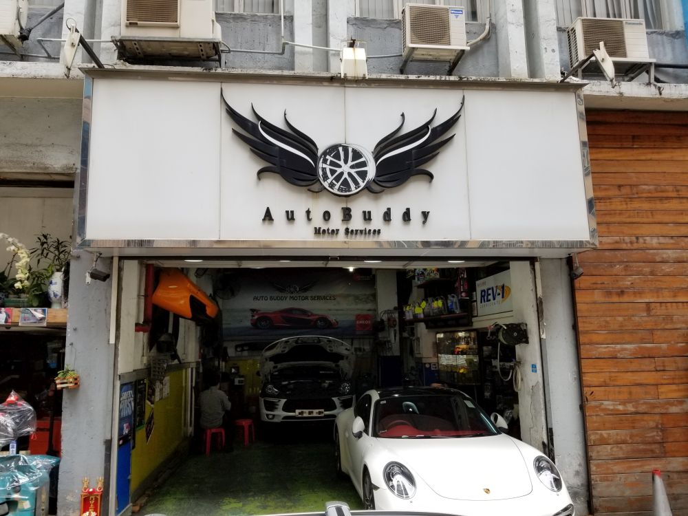 AUTO BUDDY MOTOR SERVICES LIMITED