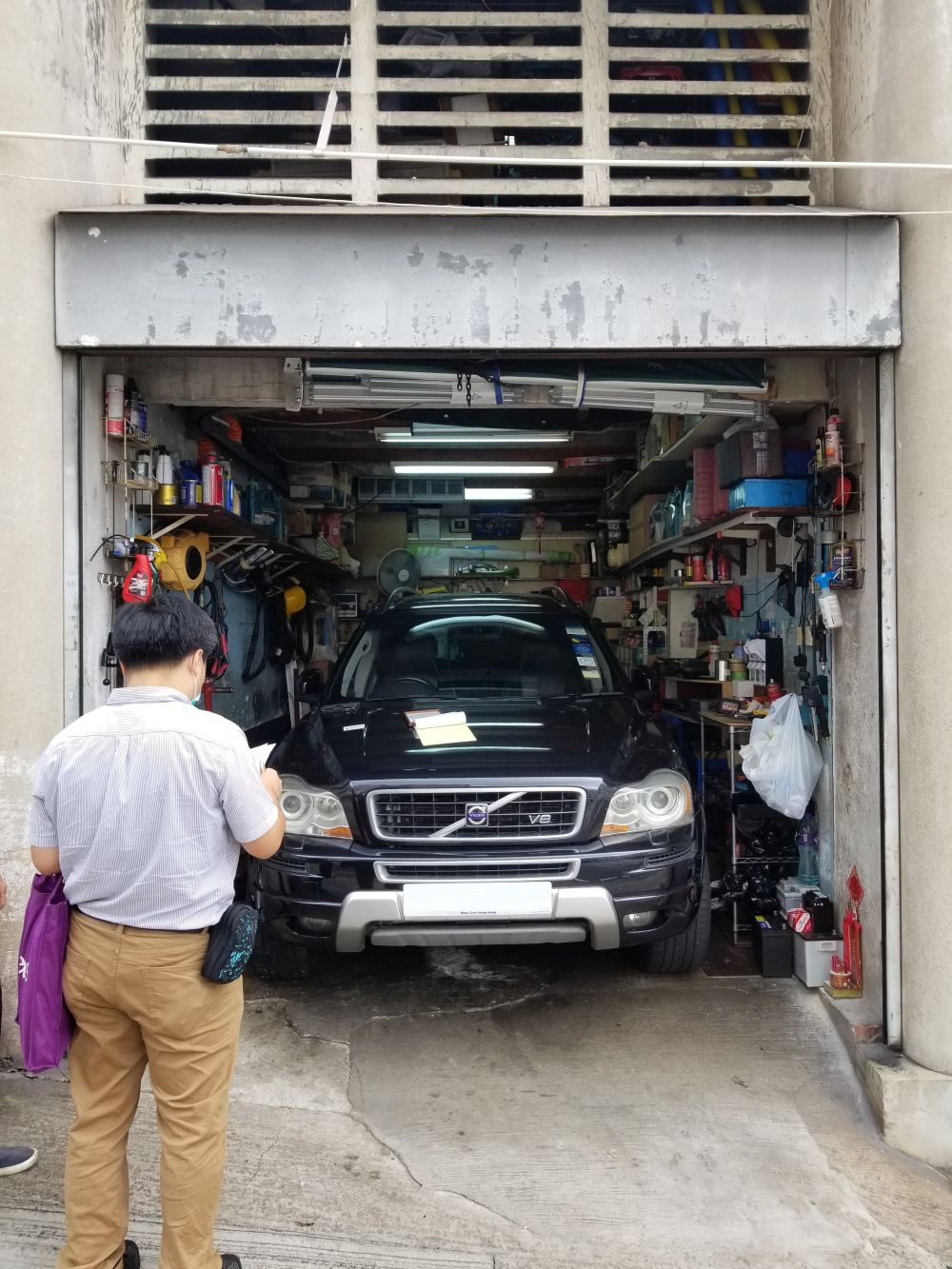 EVERWIN AUTO SERVICE