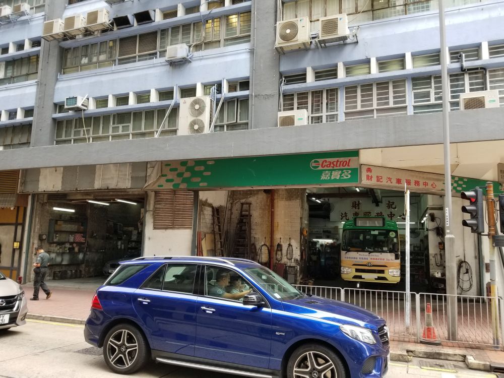 财记汽车服务中心