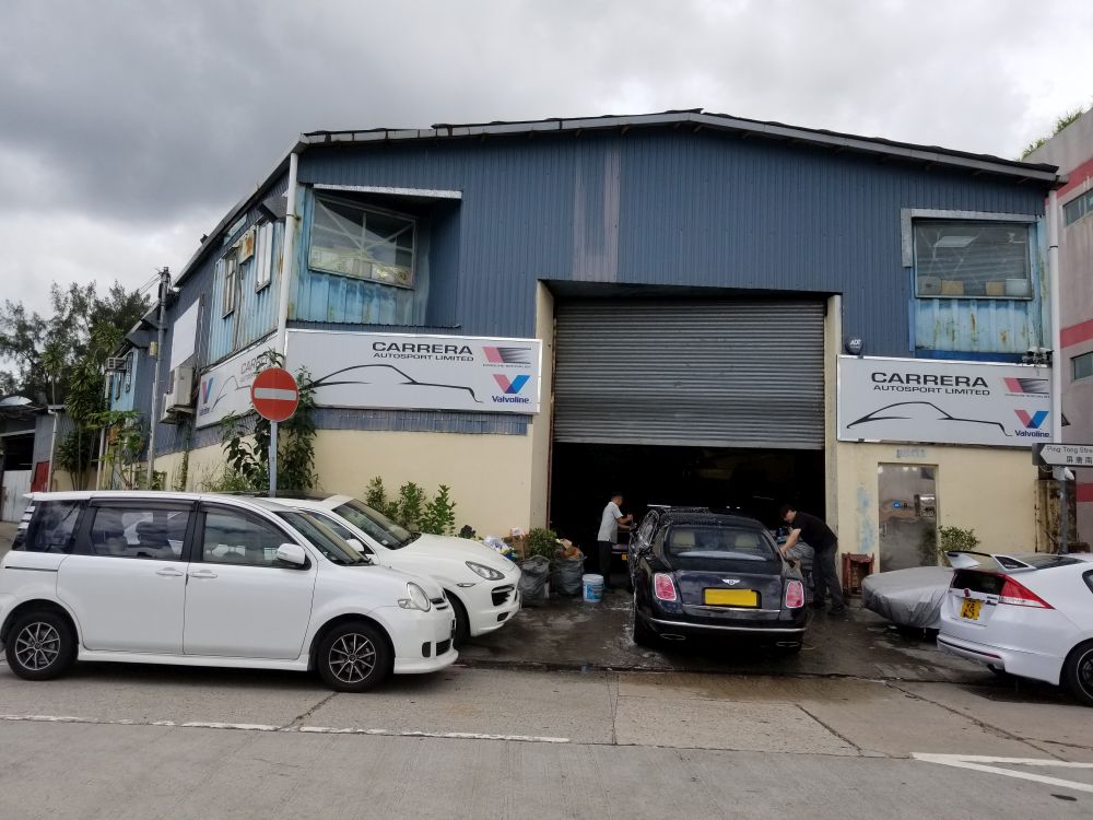 CARRERA AUTOSPORT LIMITED