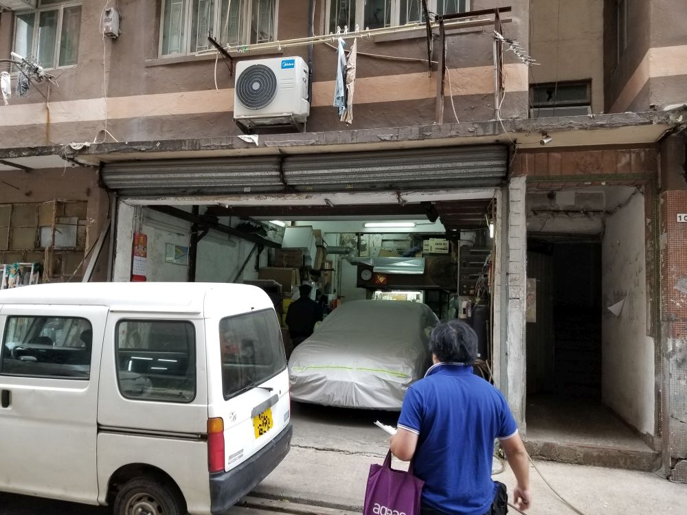 VMW006139 HING YAN MOTOR SERVICE Vehicle Maintenance Easy