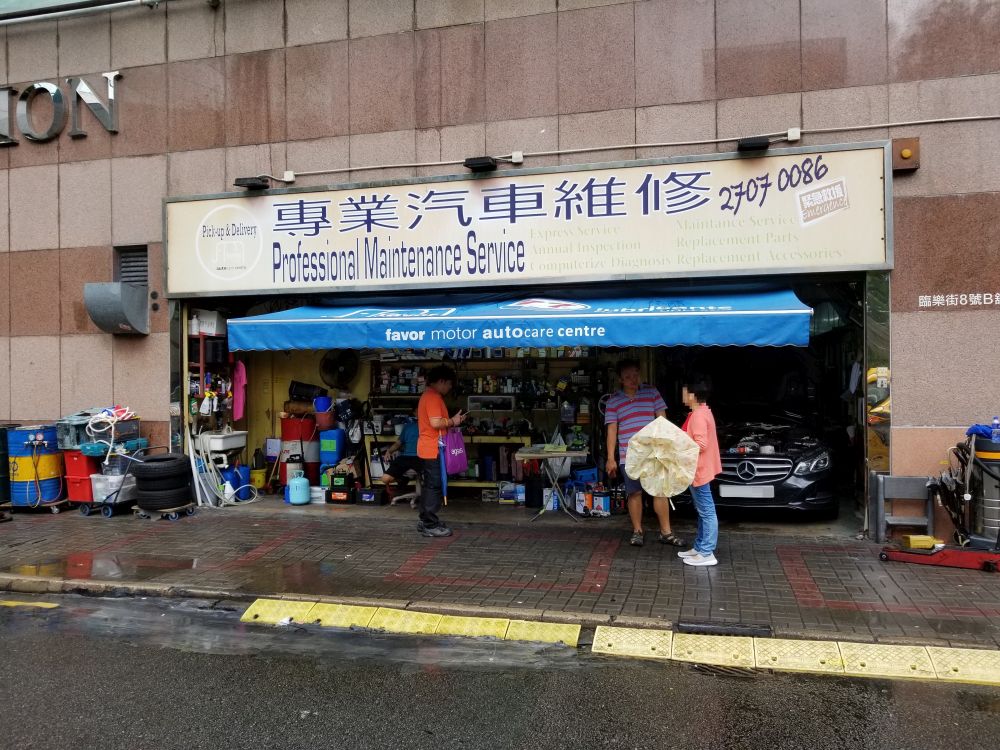 FAVORMOTOR KLB LIMITED