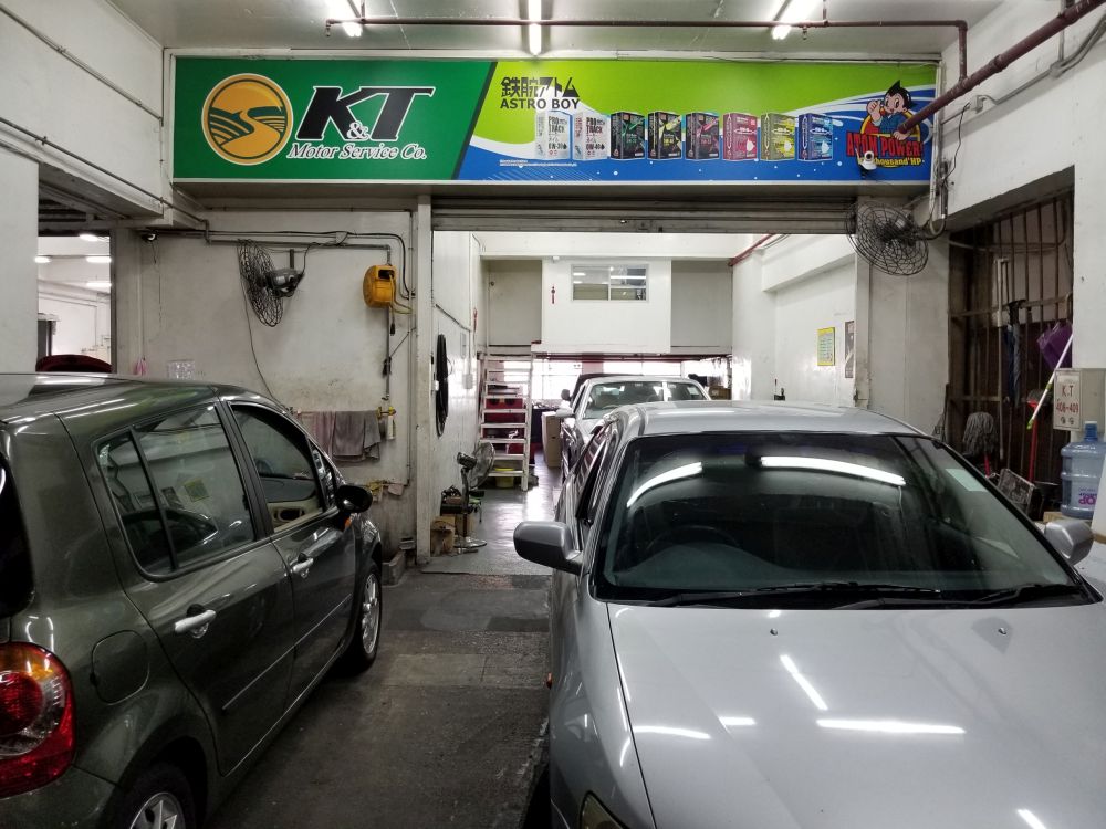 K & T MOTOR SERVICE CO.