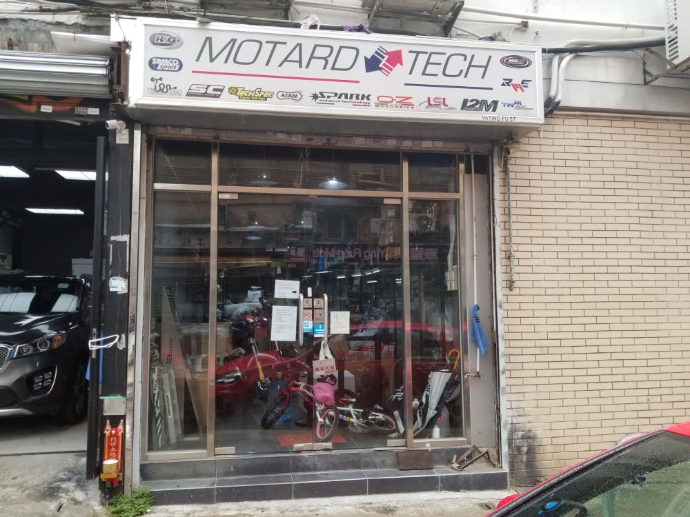 MOTARD TECH MOTARD TECH