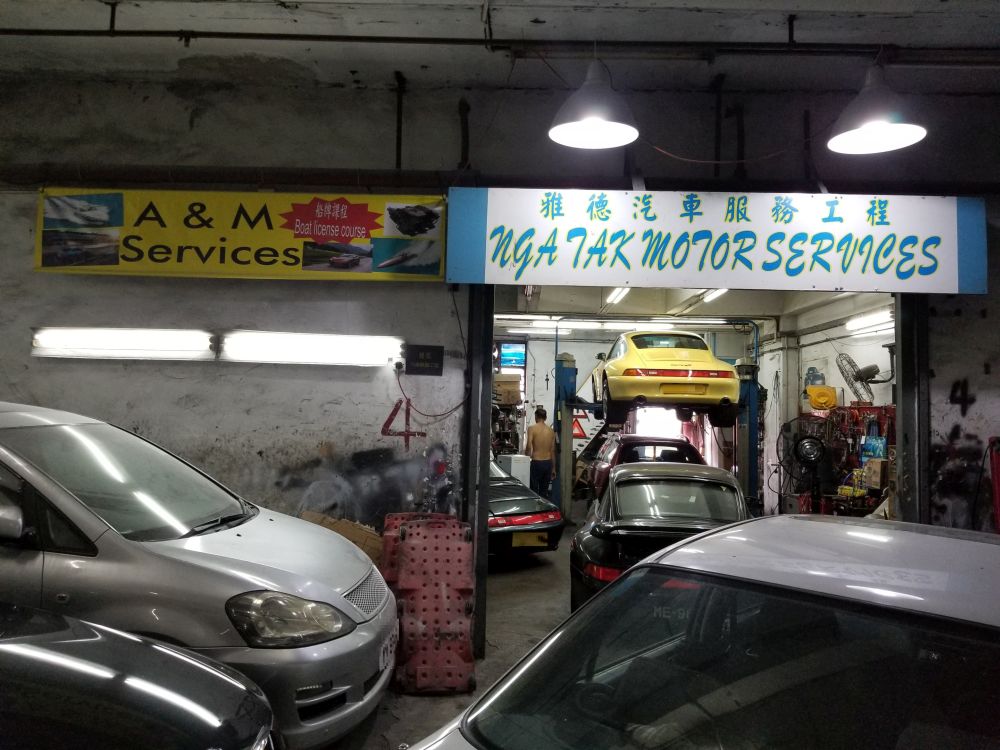 NGA TAK MOTOR SERVICES