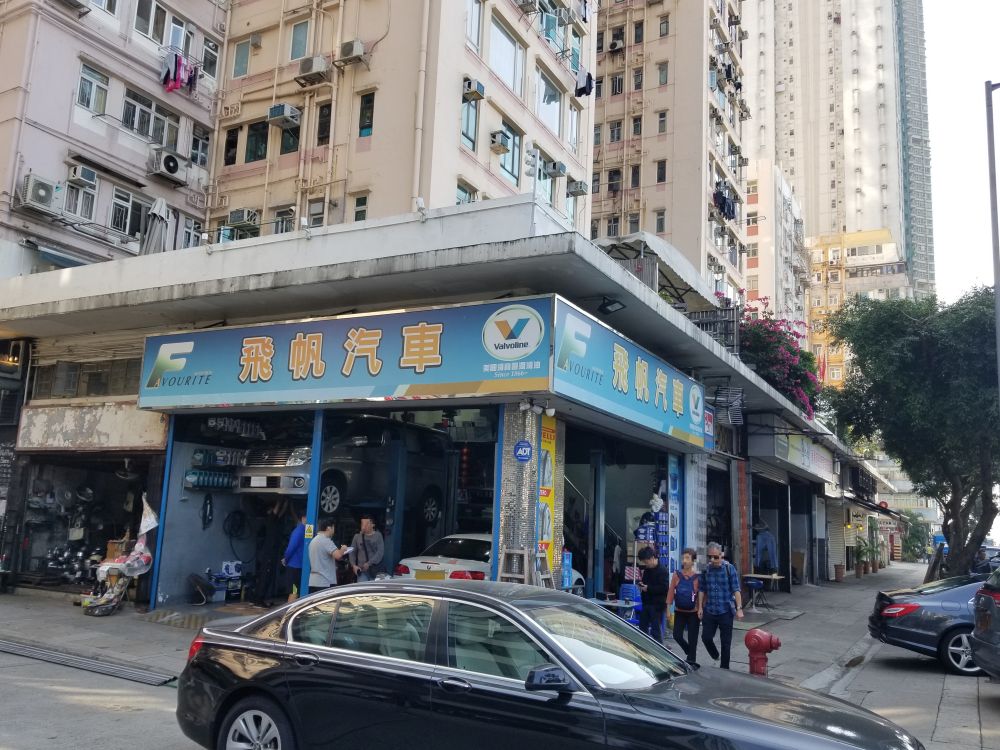 飛帆汽車有限公司