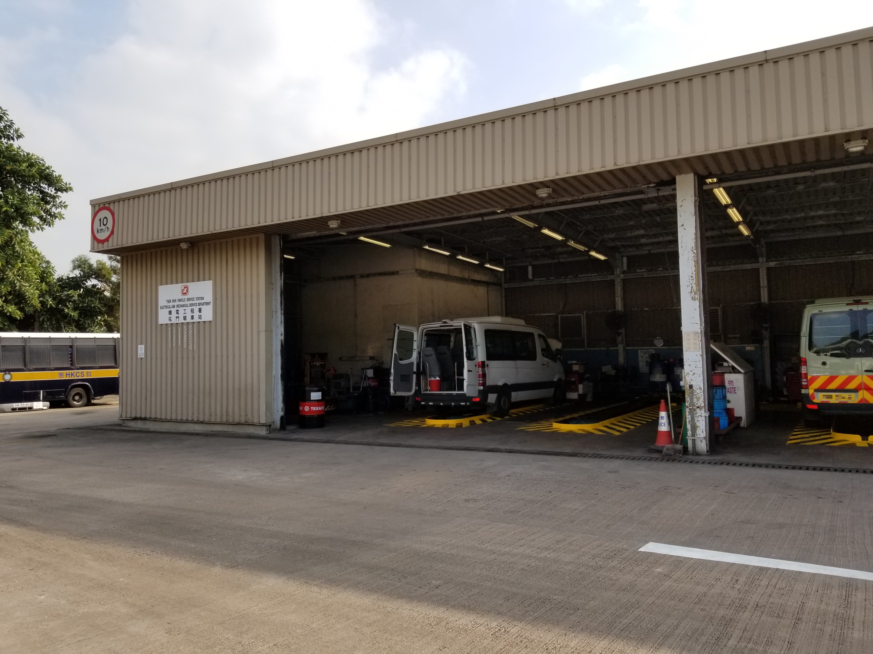 EMSD - Tuen Mun Vehicle Servicing Depot