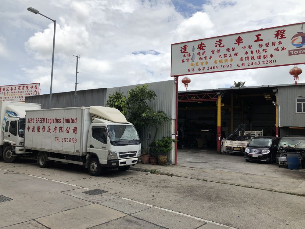 达安汽车工程有限公司