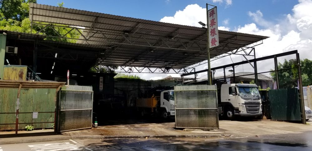 根發汽車工程有限公司