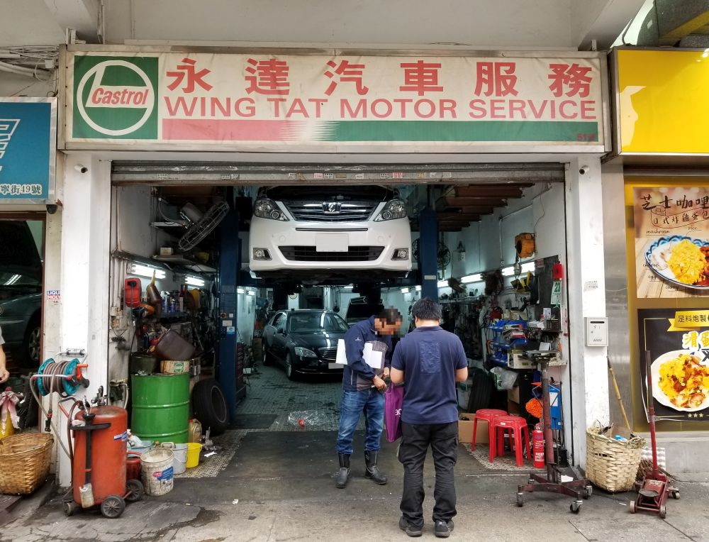 WING TAT MOTOR SERVICE WING TAT MOTOR SERVICE
