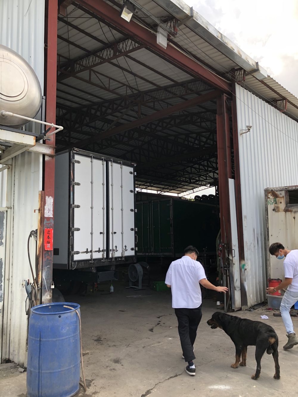TUNG HENG VEHICLES LIMITED