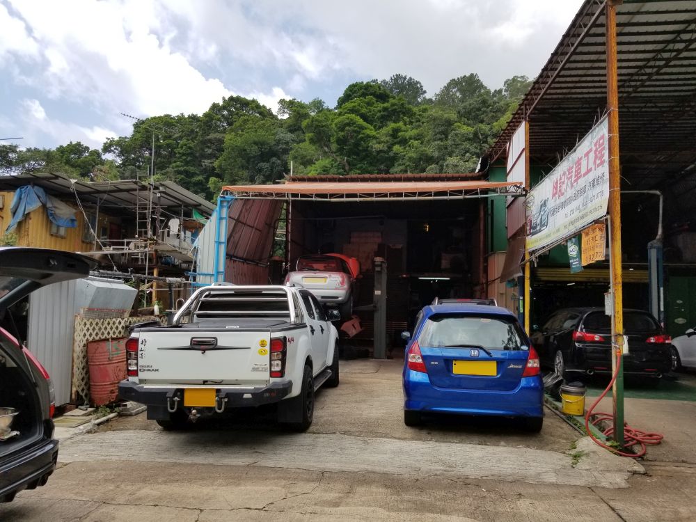 栢利汽車服務公司