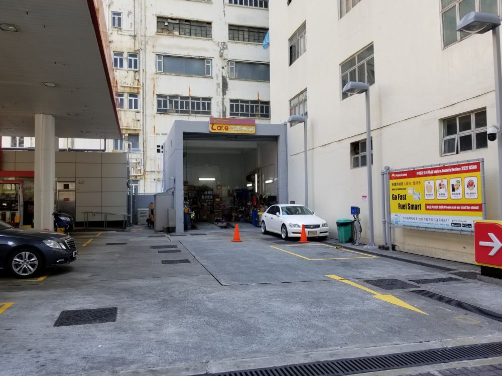 LOK HIN MOTORS SERVICES LIMITED