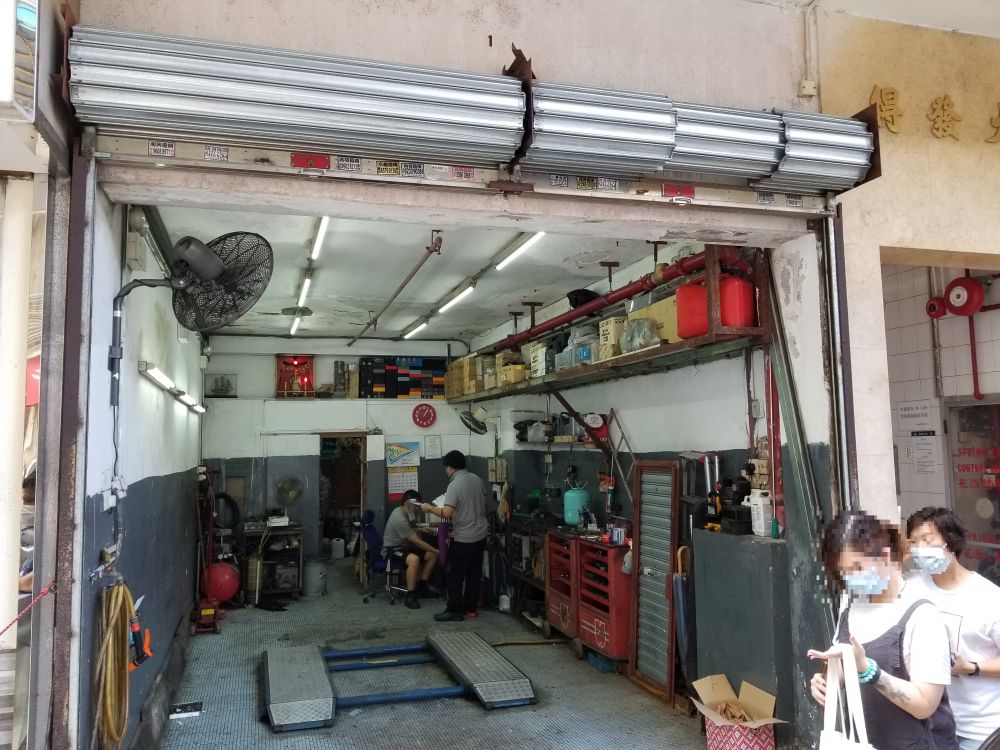 YAT SING MOTOR SERVICES