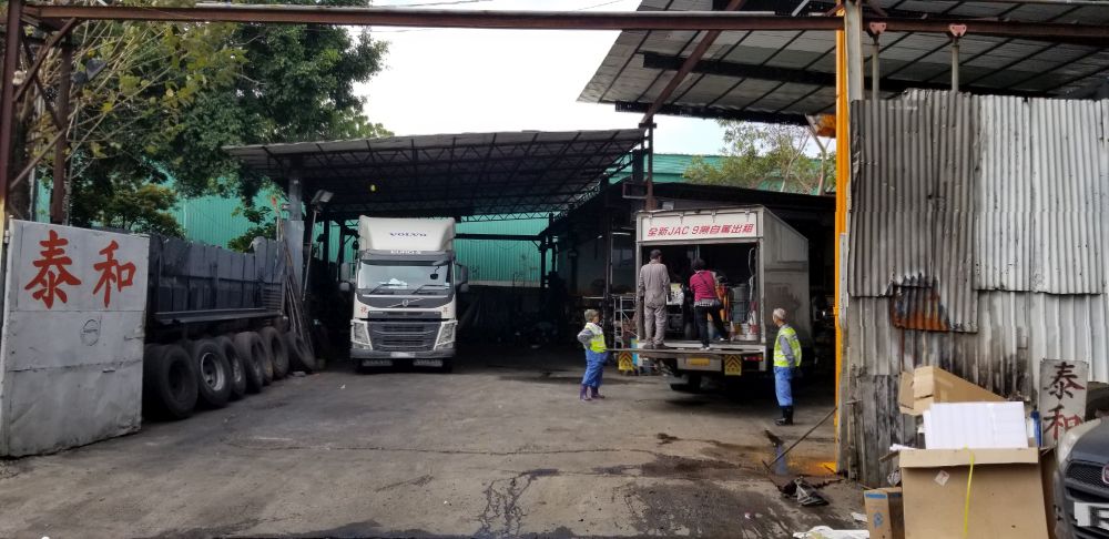 TAI WALL MAINTENANCE CO