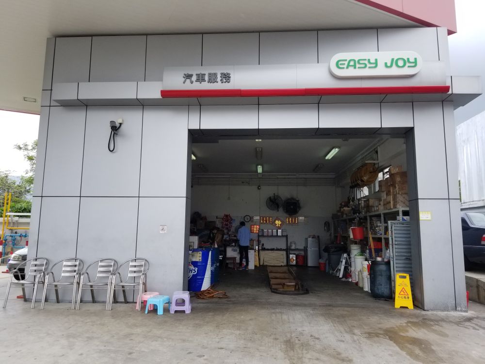 SINO PRECIOUS INTERMATIONAL LIMITED