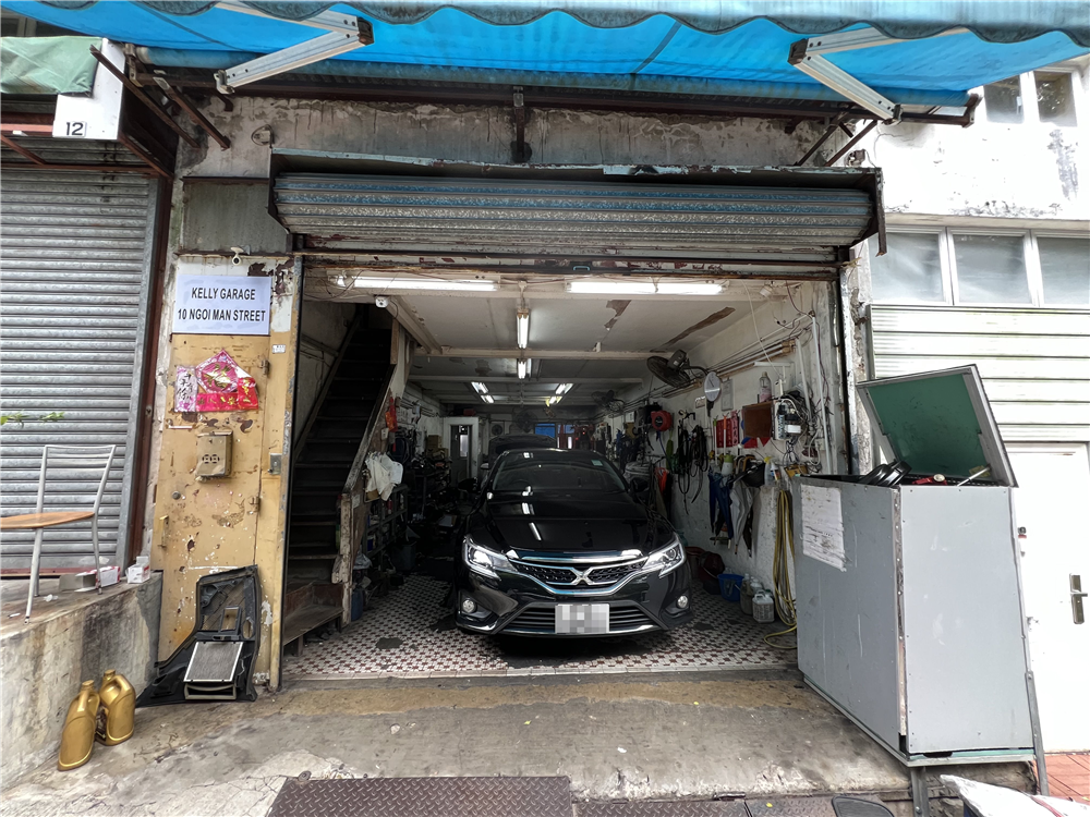 協和汽車服務公司