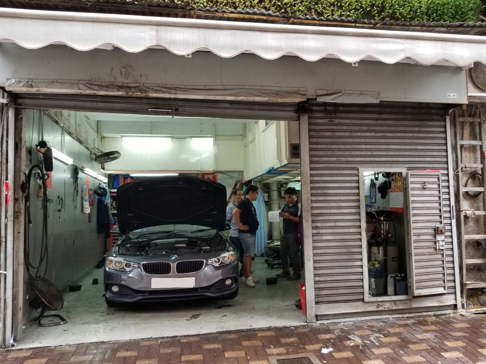 树峯车房有限公司