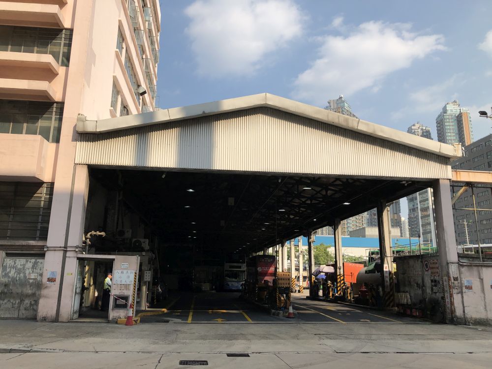 九龙巴士(一九三三)有限公司