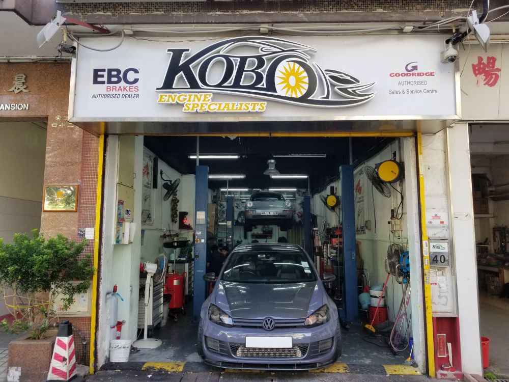 KOBO ENGINE SPECIALISTS