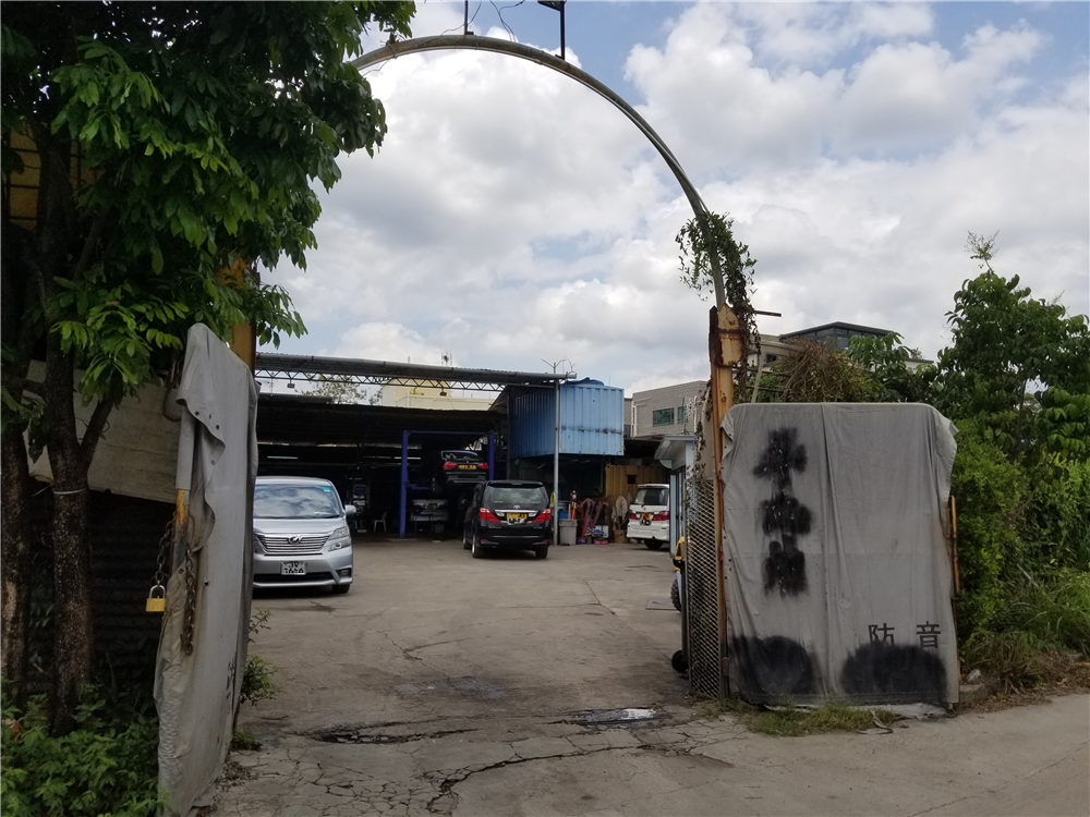 旺溢锦绣汽车服务公司