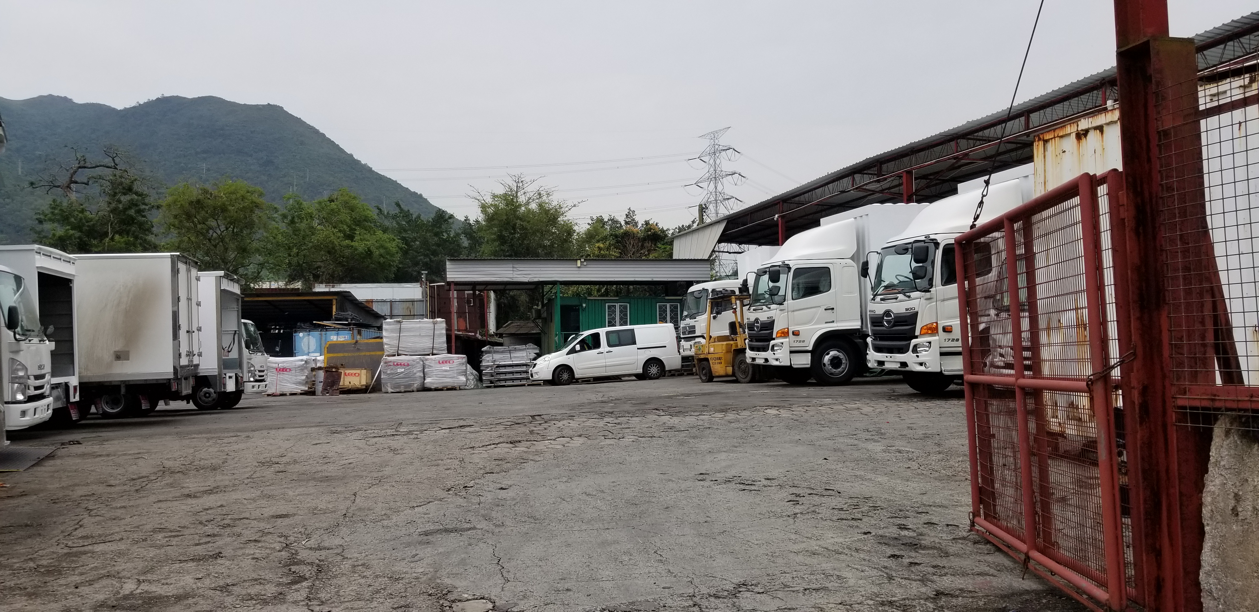 新永德有限公司