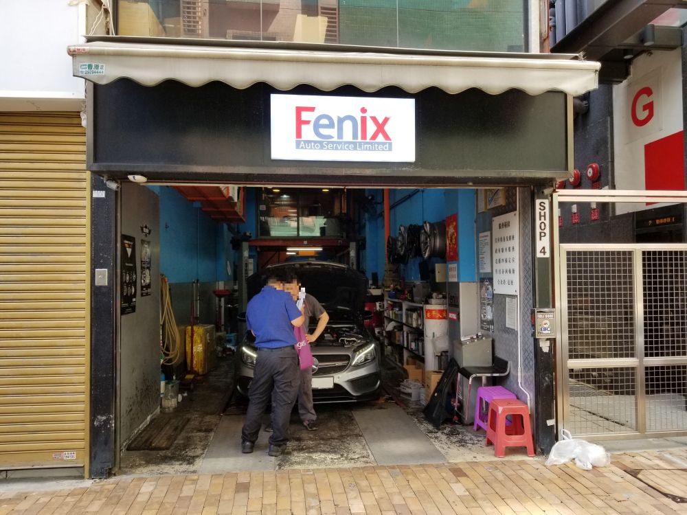 FENIX AUTO SERVICE LIMITED FENIX AUTO SERVICE LIMITED