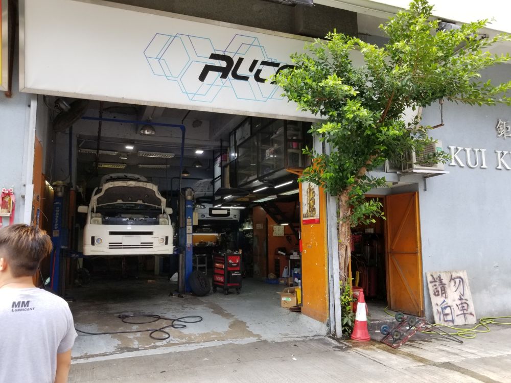 AUTO LOGIC LIMITED