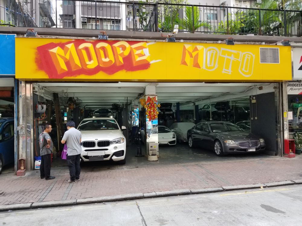 MOOPE MOTO
