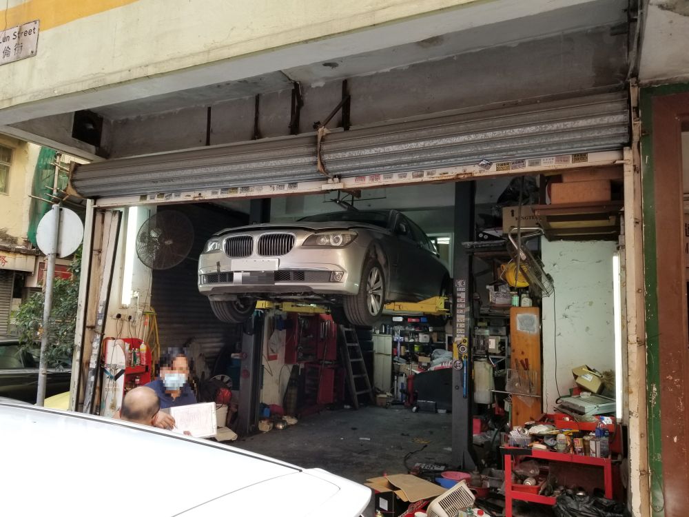 嘉迅汽車服務公司