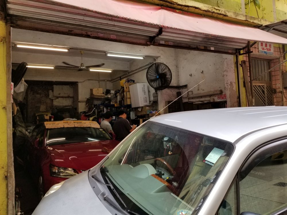 柏斯汽車服務公司
