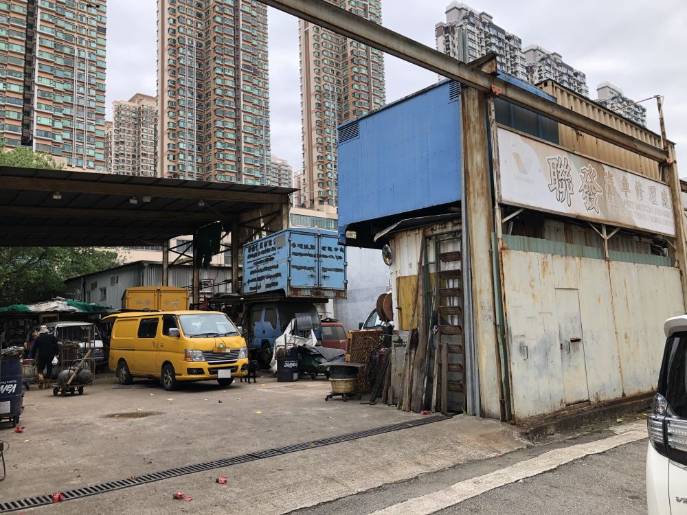 聯發汽車修理廠