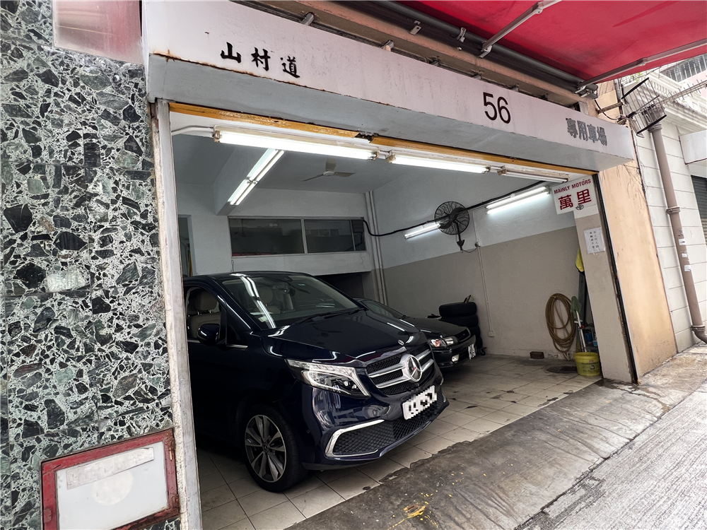 万里汽车有限公司