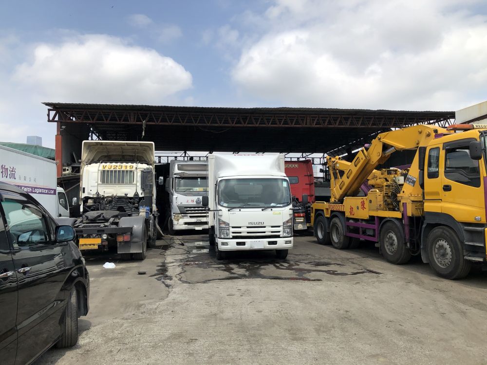 兴发汽车修理公司