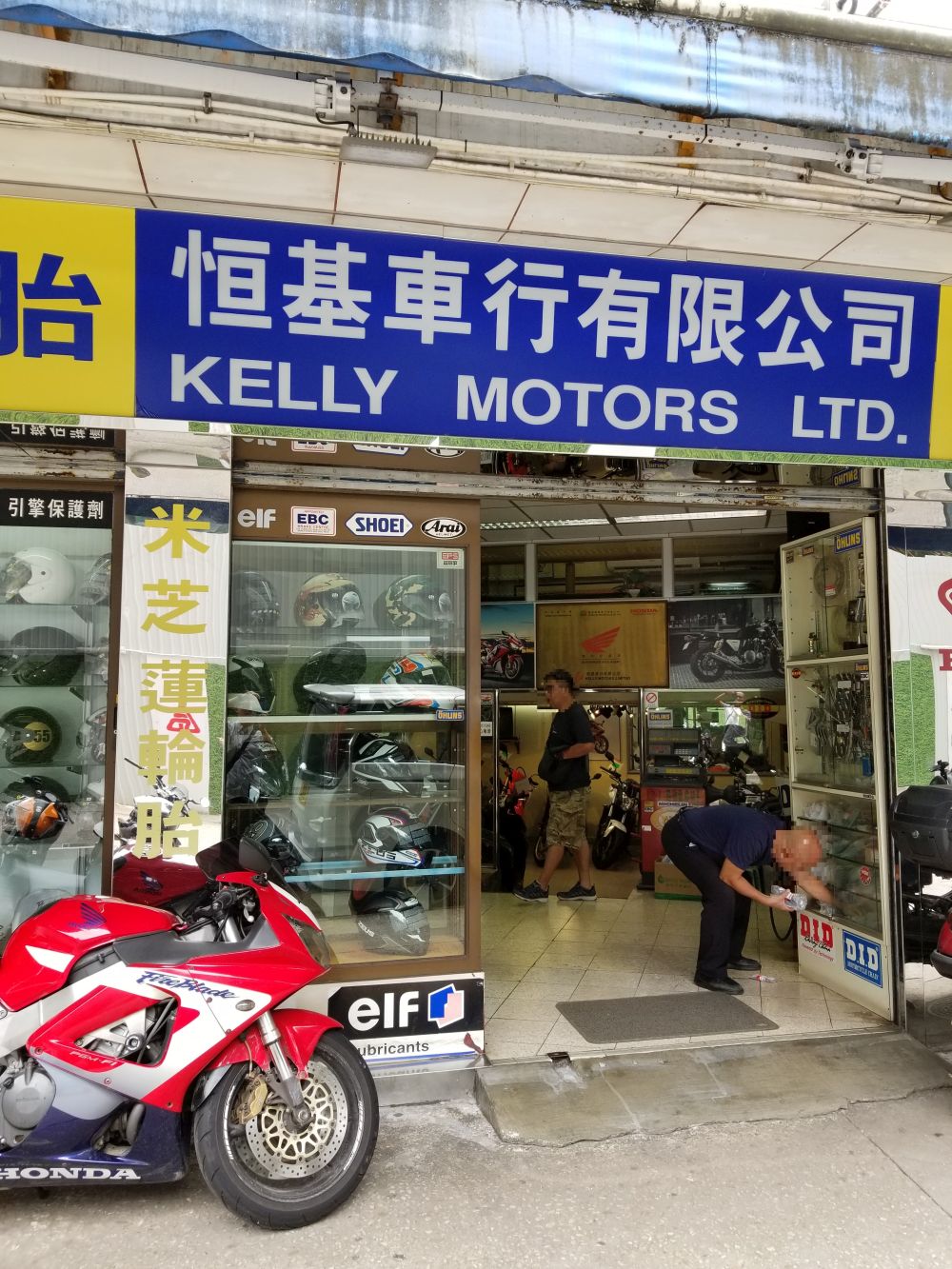 KELLY MOTORS LIMITED