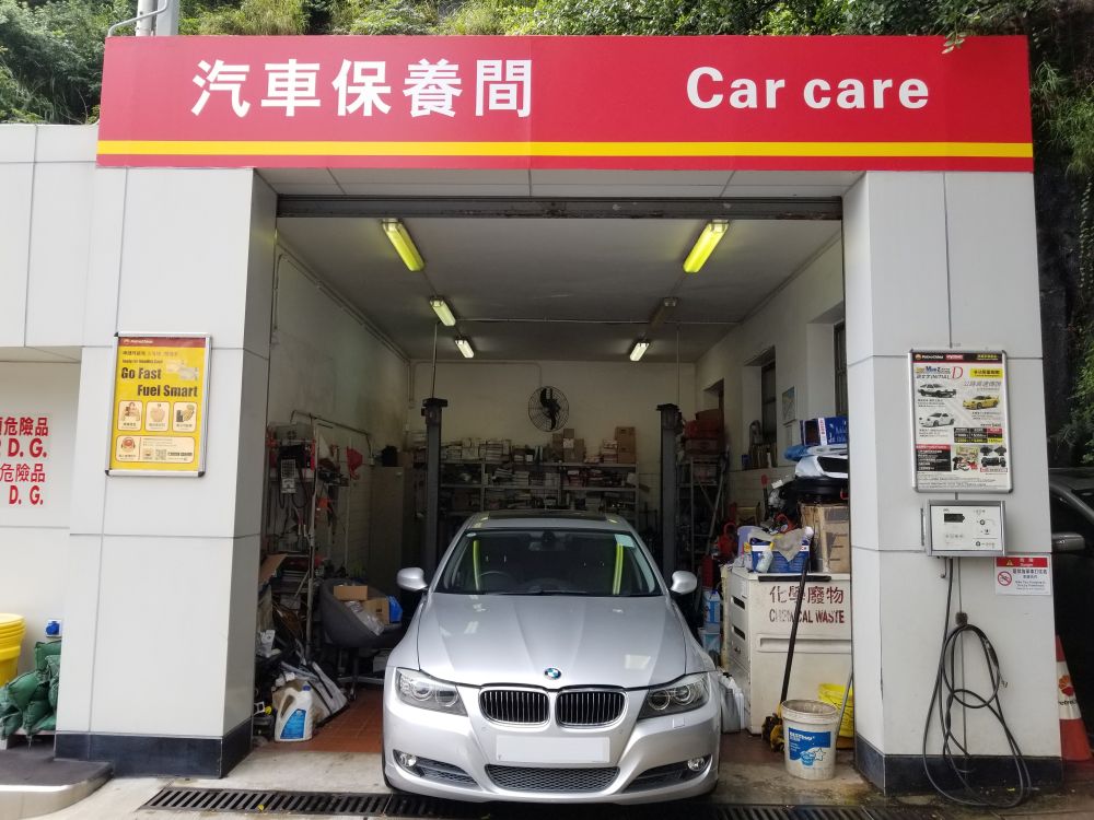 安达行（亚洲）有限公司