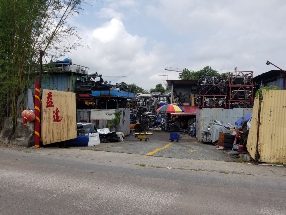 益達汽車零件公司