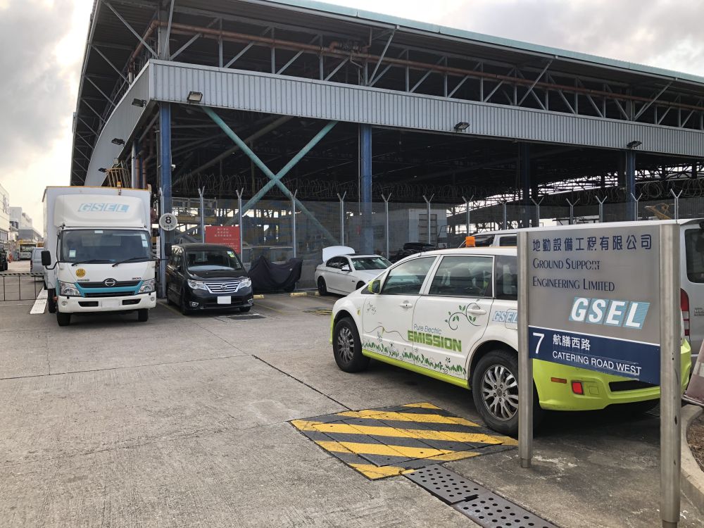 VMW016438 GROUND SUPPORT ENGINEERING LIMITED Vehicle Maintenance Easy