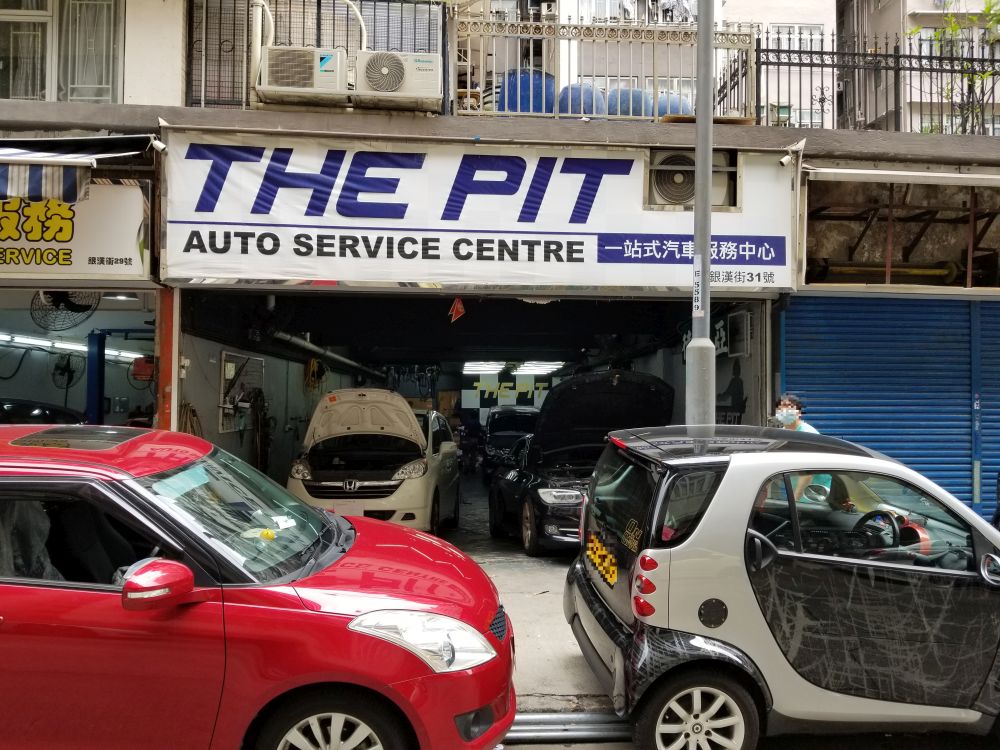 THE PIT HK LIMITED