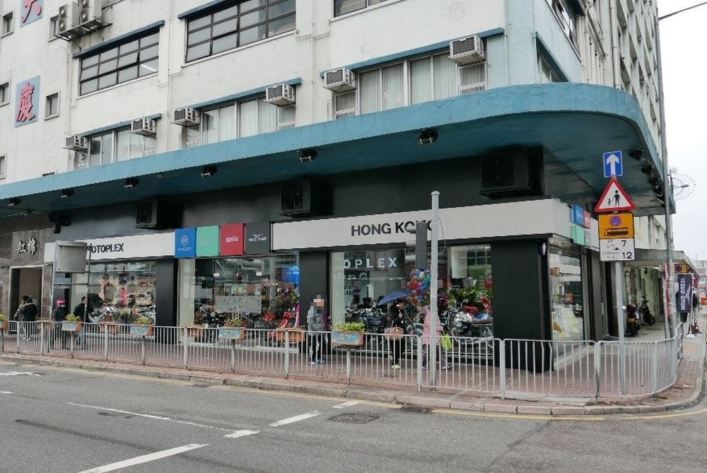 亞林電單車有限公司