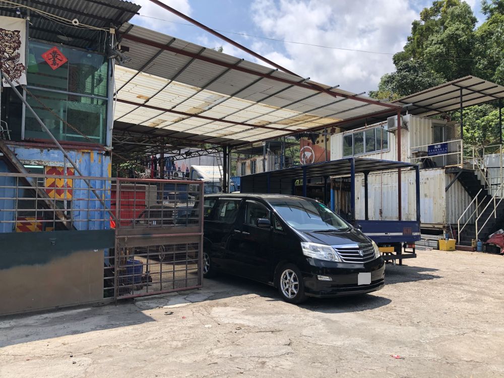 SOAR MOTOR SERVICES COMPANY LIMITED