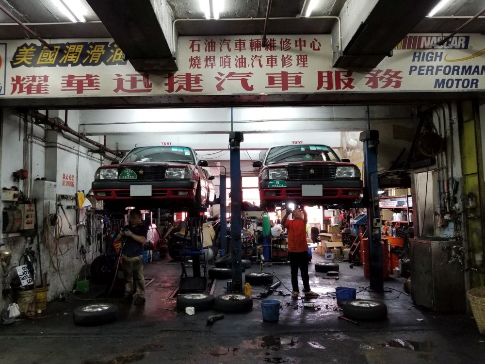 耀华迅捷汽车服务